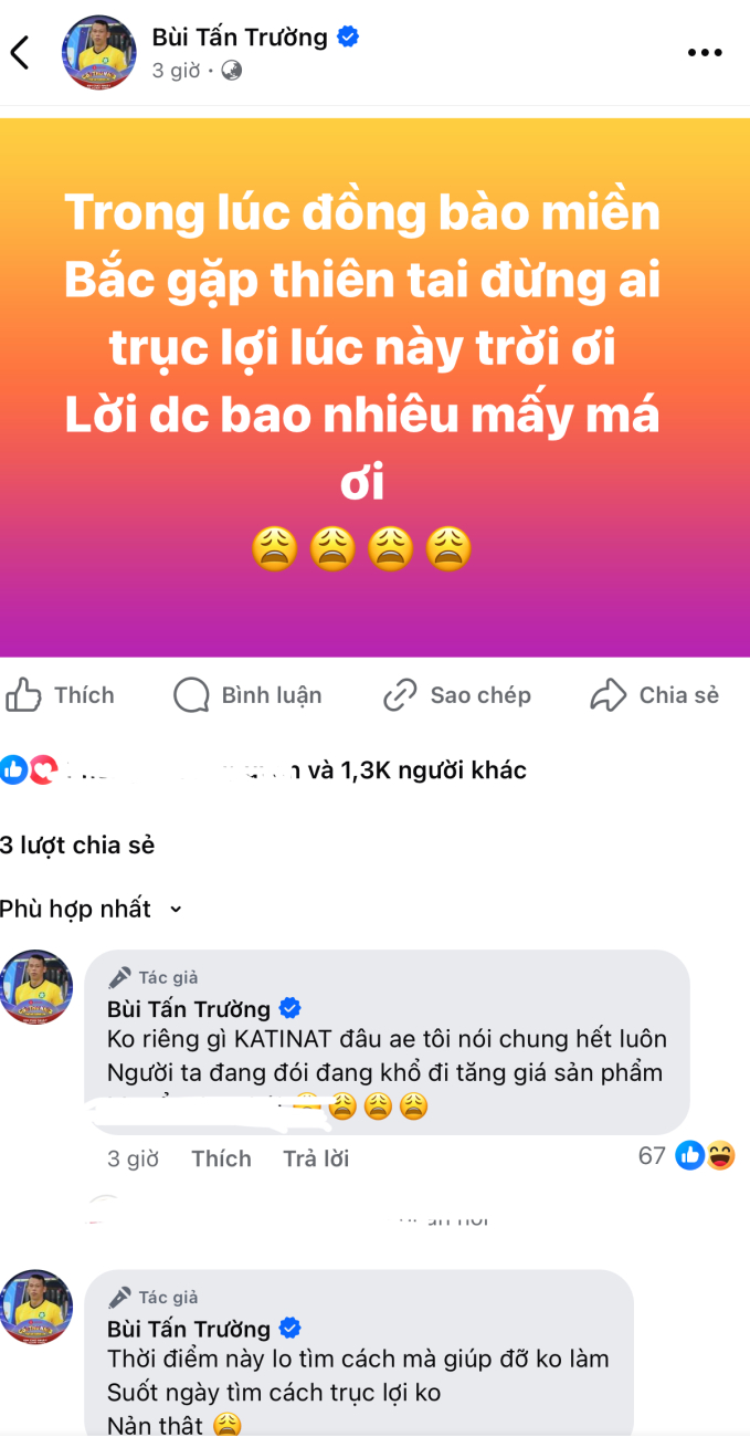 Một tuyển thủ Việt Nam phản ứng vụ KATINAT trích 1.000đ/ly nước ủng hộ vùng lũ: Xin đừng ai trục lợi lúc này- Ảnh 1. Một tuyển thủ Việt Nam phản ứng vụ KATINAT trích 1.000đ/ly nước ủng hộ vùng lũ: Xin đừng ai trục lợi lúc này- Ảnh 1.